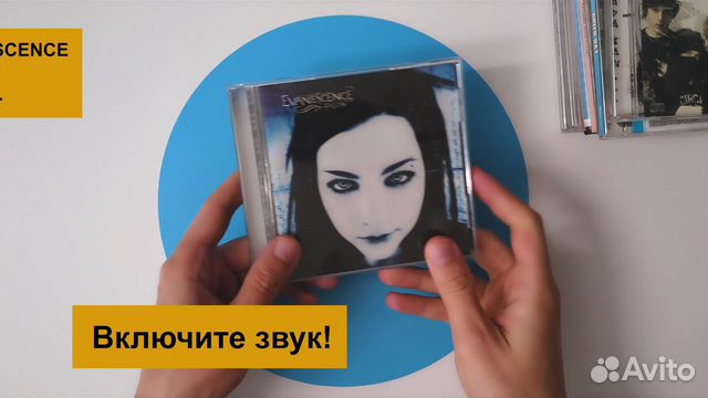 CD диски