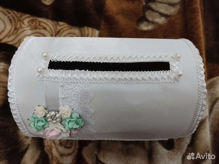 Свадебная казна