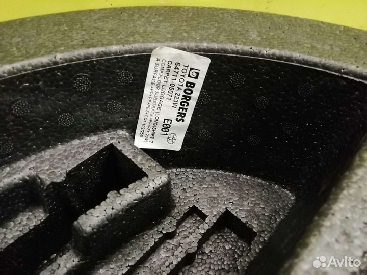 Бокс ящик для инструмента тойота авенсис t250