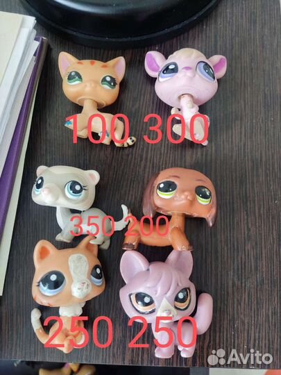 Littlest Pet Shop