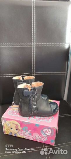 Ботинки детские