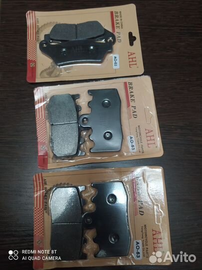 Тормозные колодки BMW