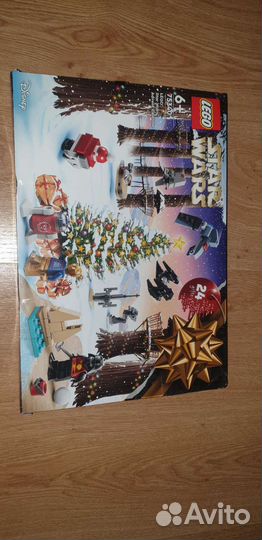 Lego star wars 75340