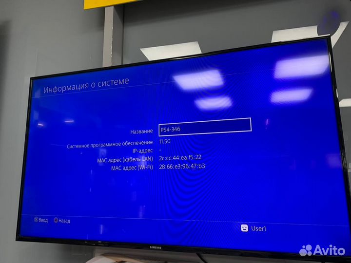 Sony PlayStation 4 Pro 1000 гб