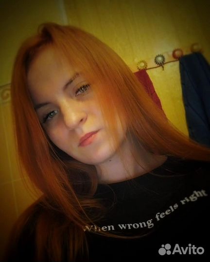 Менеджер по работе с клиентами