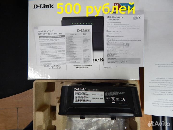 Роутер D-link n 150 Home