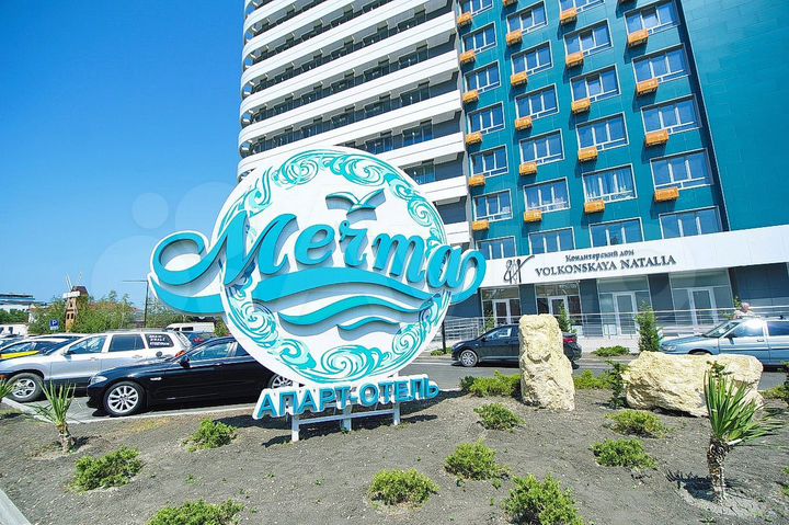 Квартира-студия, 26 м², 10/12 эт.