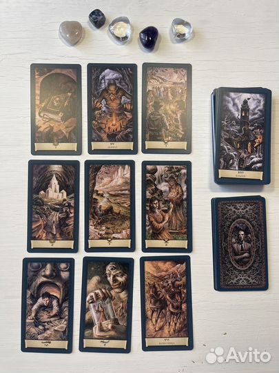 Таро Чёрный Гримуар Некрономикон