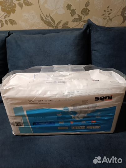 Памперсы для взрослых super seni classic medium