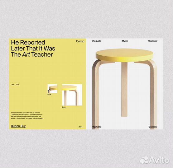 Дизайн презентации в Power Point, таплинк, сайты