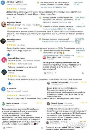 K&K Квант 5,5x14 4*100 Et:38 Dia:60,1 дарк платинум