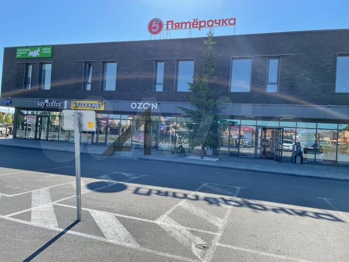 Продам ТЦ с фед арендаторами