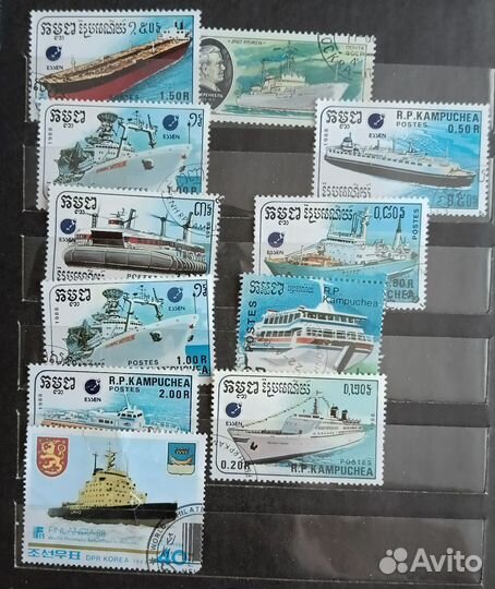 Почтовые марки