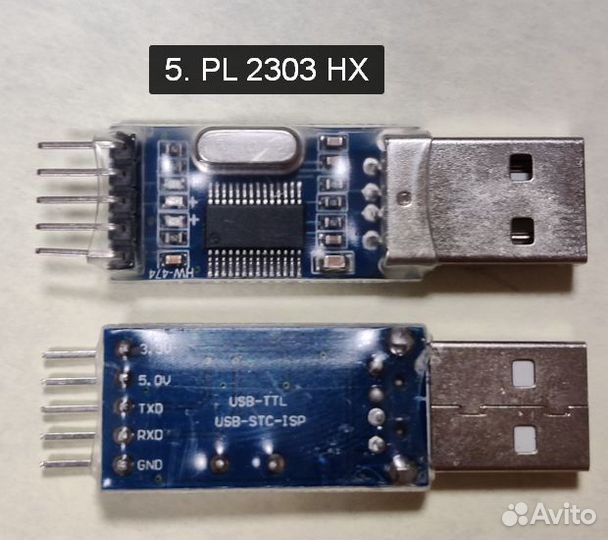 Адаптер, программатор usb ttl uart asp/isp акб