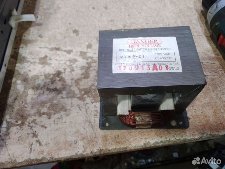 Трансформатор MD-701EMR-1 мот от свч 700W