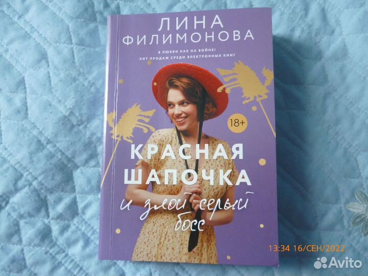 Книги разные б/у