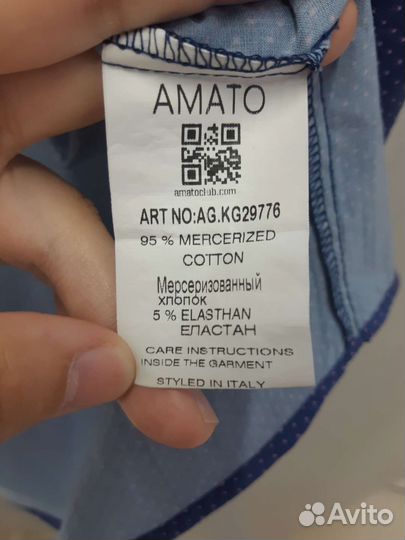 Рубашка мужская бу