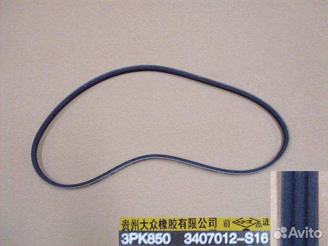 Ремень гур Great Wall Florid