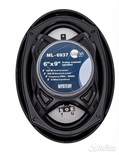 Автоколонки mystery ML-6937