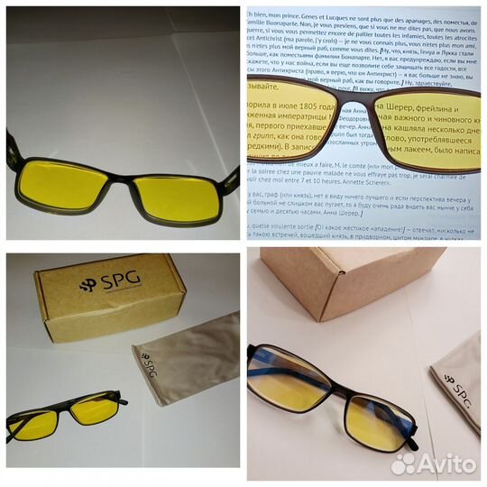 Очки +3,5 для зрения и компьютера