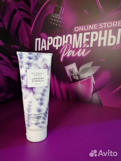 Victoria secret лосьон увлажняющий для тела