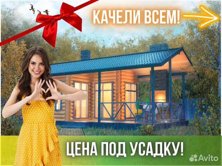 Сруб бани из бревна ручной рубки Не Бруса