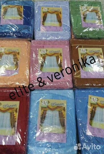 Шторы + Тюль + Ламбрекен Новый Екатеринбург