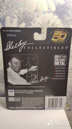 Модель Shelby GT-H 2006, 1/64, юбилейный выпуск