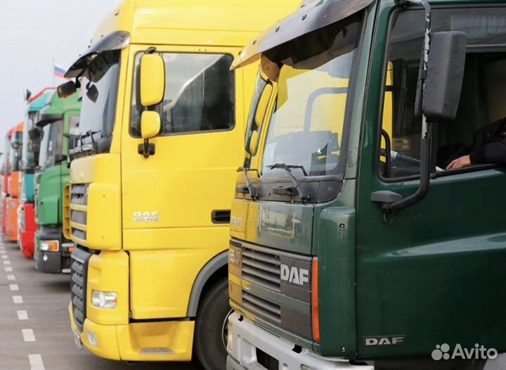 Водитель экспедитор вод.права категории В/С