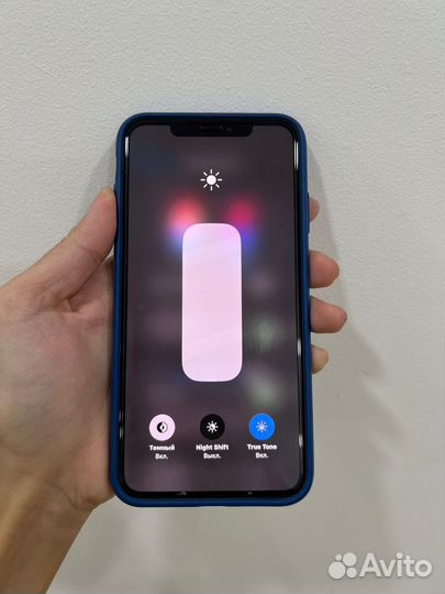 iPhone Xs Max, 256 ГБ