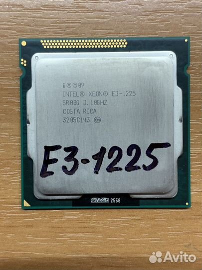 Процессор 1155 Xeon E3-1225 3.1-3.4GHz 4-ядра