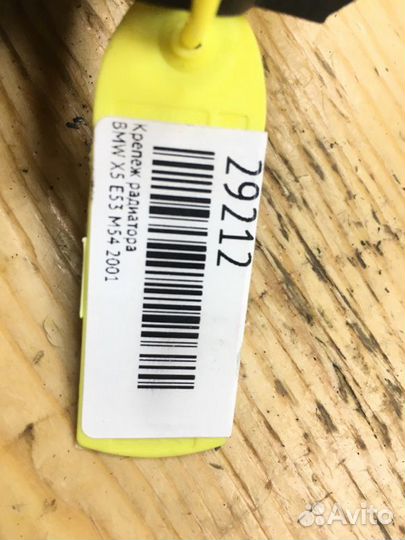 Крепление радиатора Bmw X5 E53 M54 2001