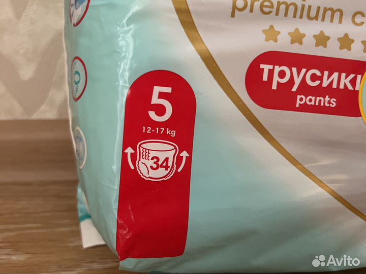 Pampers premium care 5 трусики