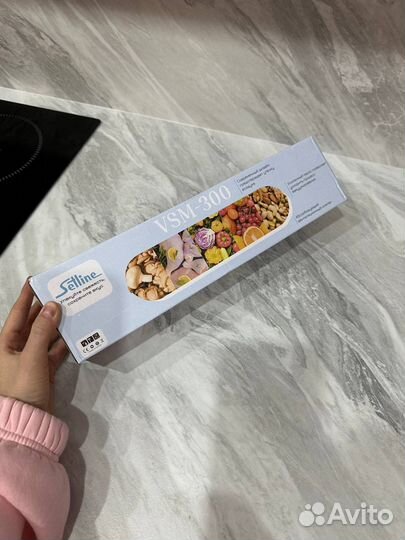 Вакуумный упаковщик