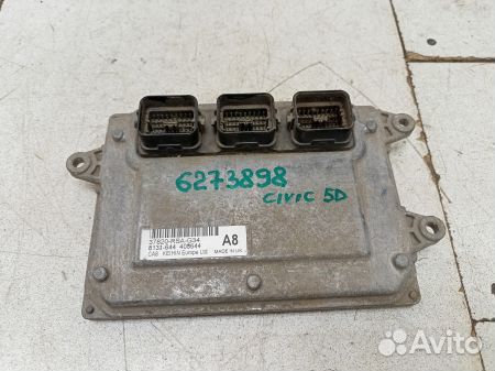 Блок управления двигателем