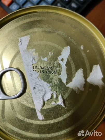 Корм для собак консервы