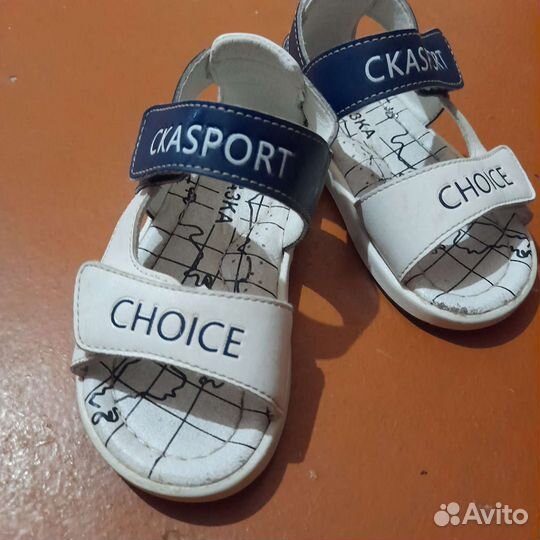 Сандалии детские