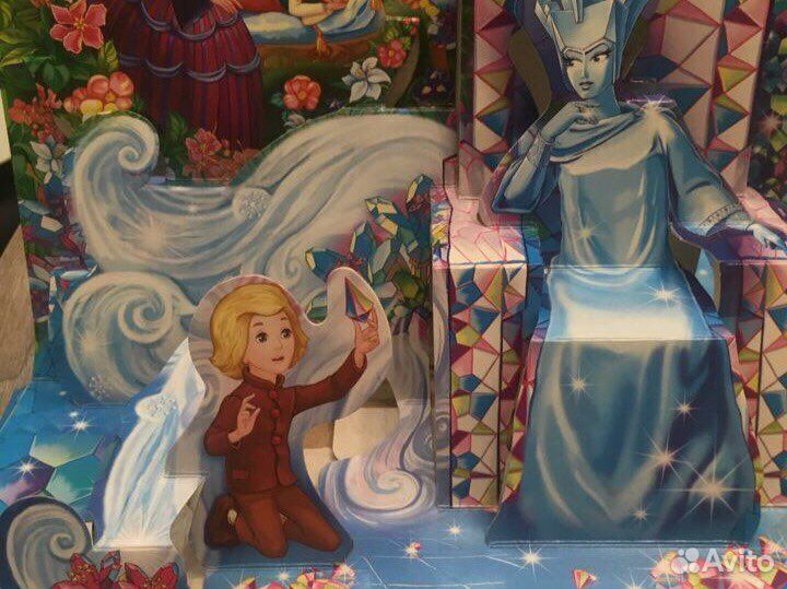 Детские Книги панорамки