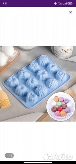 Силиконовая форма для выпечки