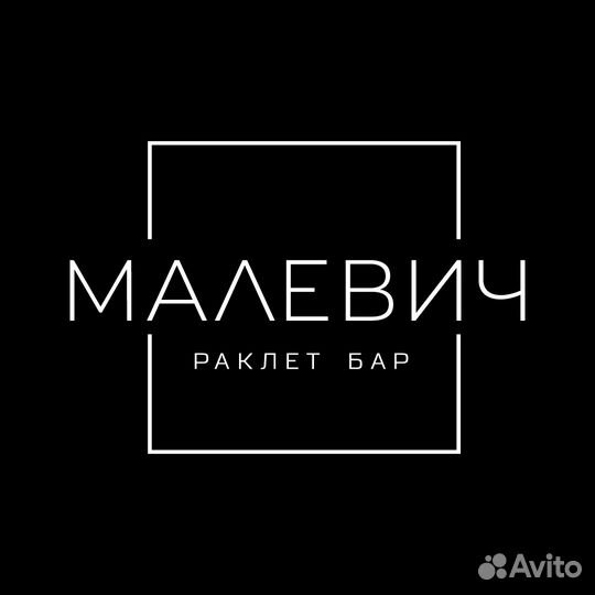 Администратор ресторана
