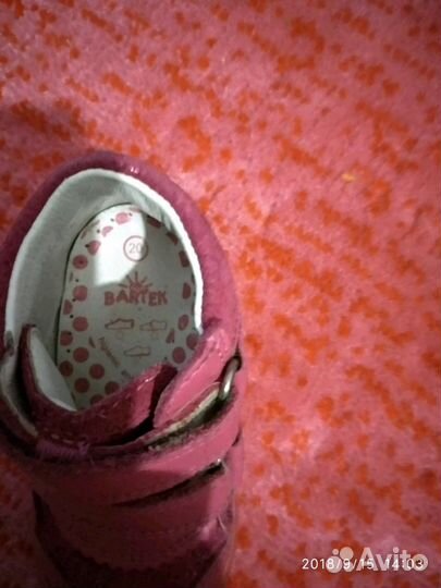 Ботинки Bartek