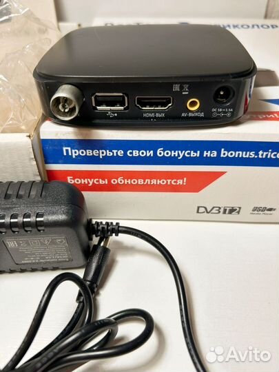 Тв приставка dvb t2 триколор