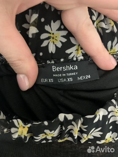 Юбка женская на резинке