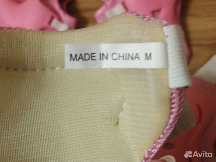 Защита для детей от падений