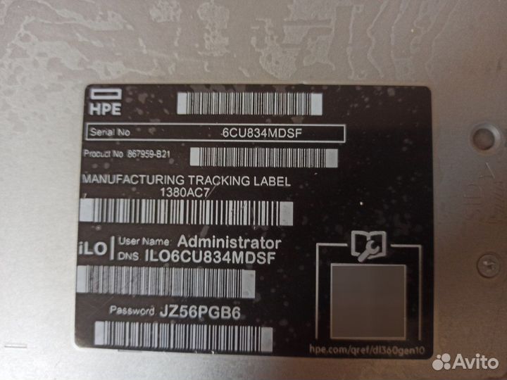 Сервер HP DL360g10 с дефектом корпуса +p408i