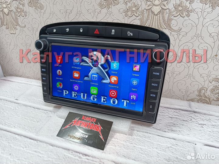 Магнитола Peugeot 308 408 android новая