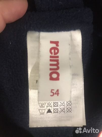 Шапка Reima 48 50