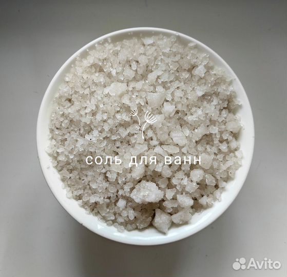 Косметическое средство