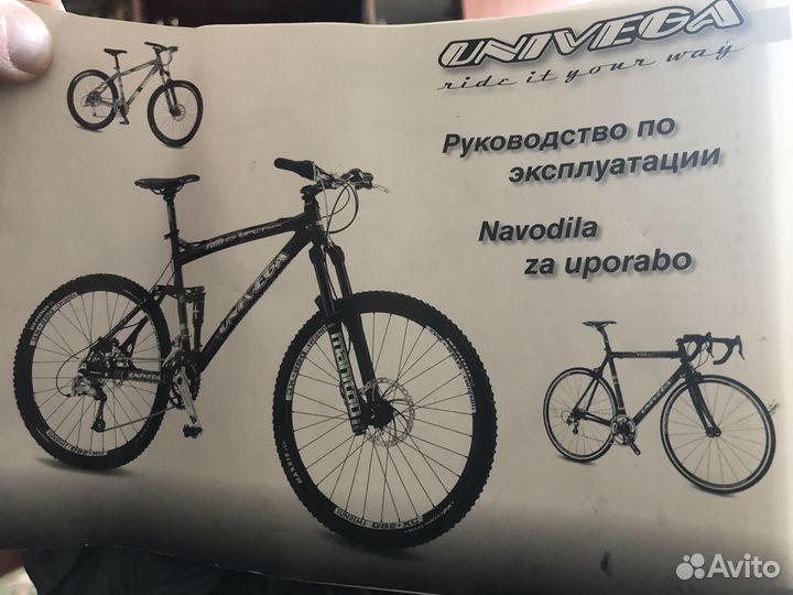 Univega HT-5400 рама 22(55см)продам или обмен