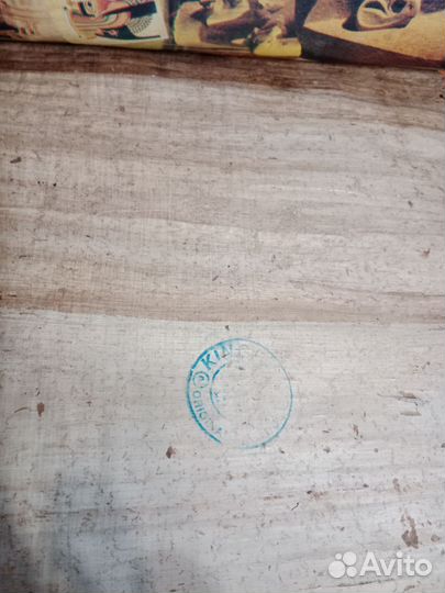 Папирус из египта